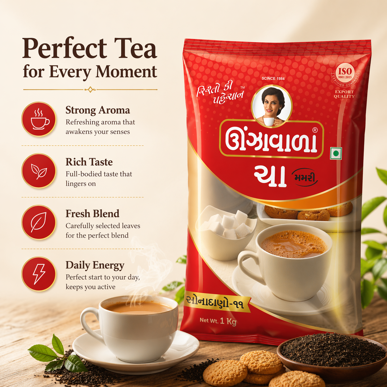 Sonadano 11 tea pack image 4