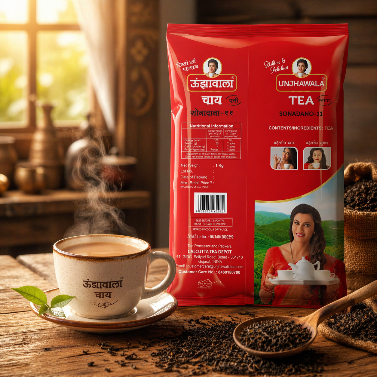 Sonadano 11 tea pack image 5