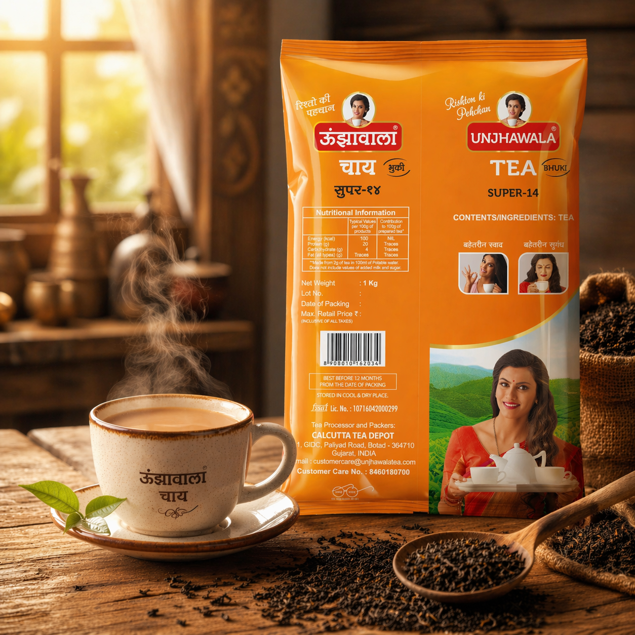 Super 14 tea pack image 2