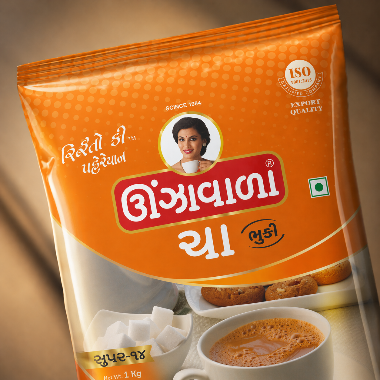 Super 14 tea pack image 6